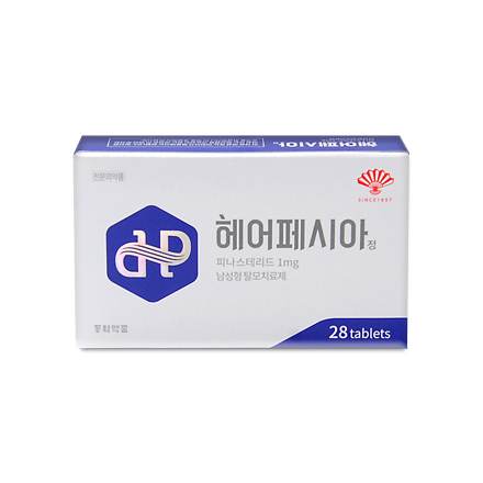 헤어페시아정
