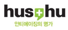후즈후 피부과 동탄점