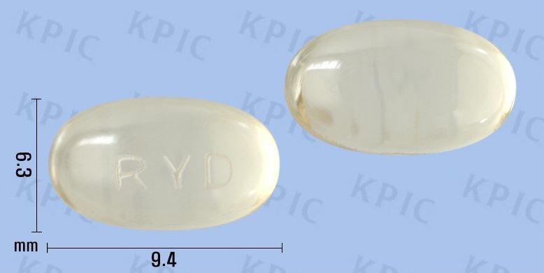 ドゥタスカー軟質カプセル0.5mg