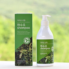 참들애 지리산 산청 하우소 샴푸