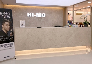 하이모 은평지점