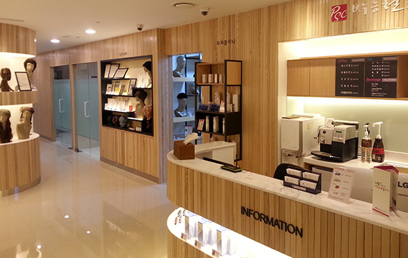 Park Seung Chul, Wigstudio Ilsan Branch