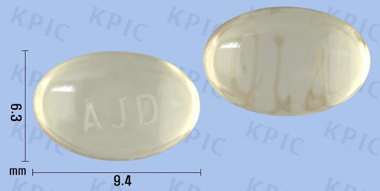 아나딘연질캡슐0.5mg