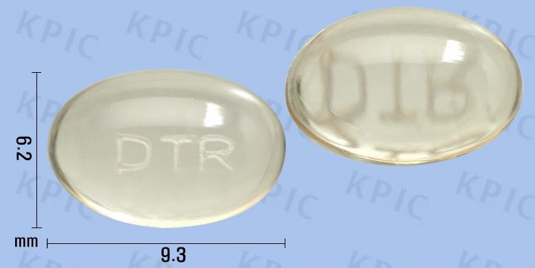 두테론연질캡슐0.5mg