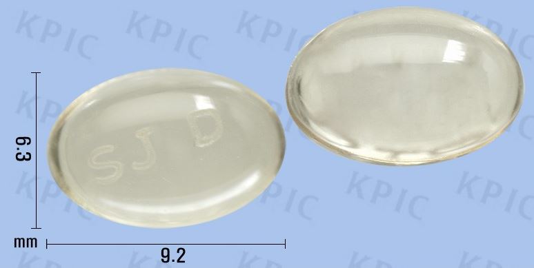 아두타연질캡슐0.5mg