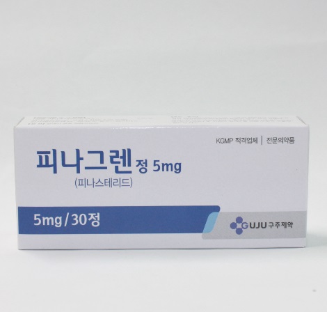 피나그렌정 5mg
