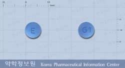 화이자피나스테리드정 5mg