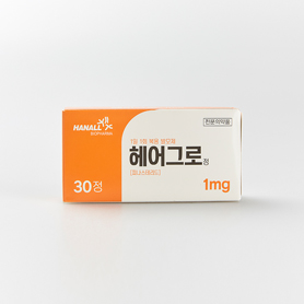 헤어그로정