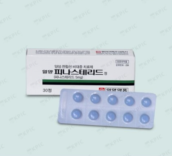 일양피나스테리드정