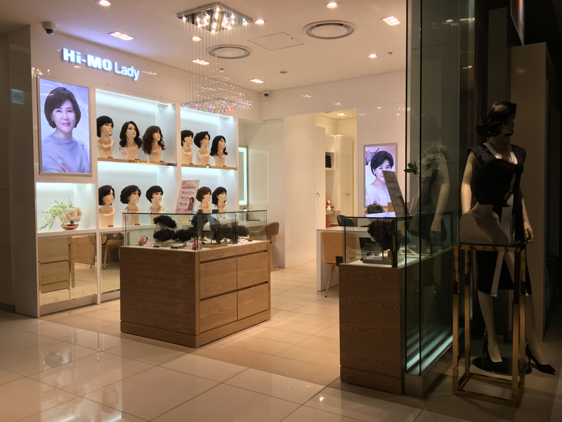 HiMor Lady Lotte Department Store Jungdong Branch