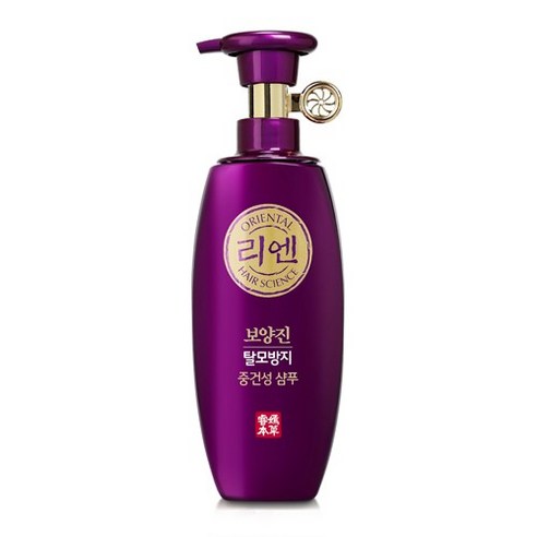 리엔 보양진 중건성 샴푸