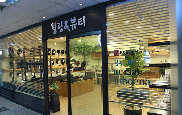 パク·スンチョル ウィグスタジオソウル峨山病院店