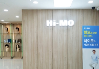 海莫木浦分店