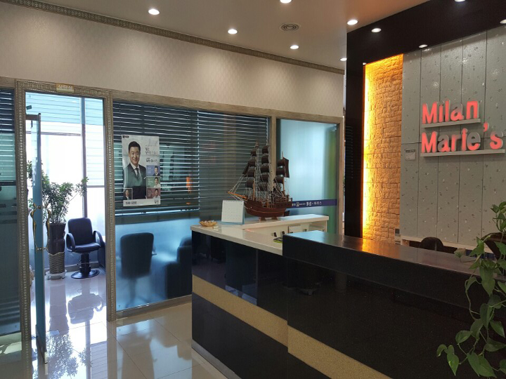 Milan Gwangju Branch