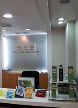 센스모 천안본점