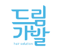 드림가발 잠실점