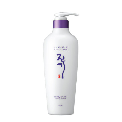 댕기머리 진기 트리트먼트