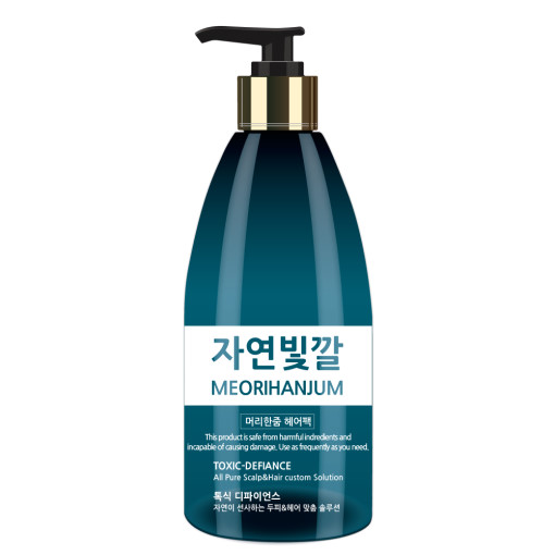 자연빛깔 머리한줌 헤어팩