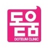 돋움의원