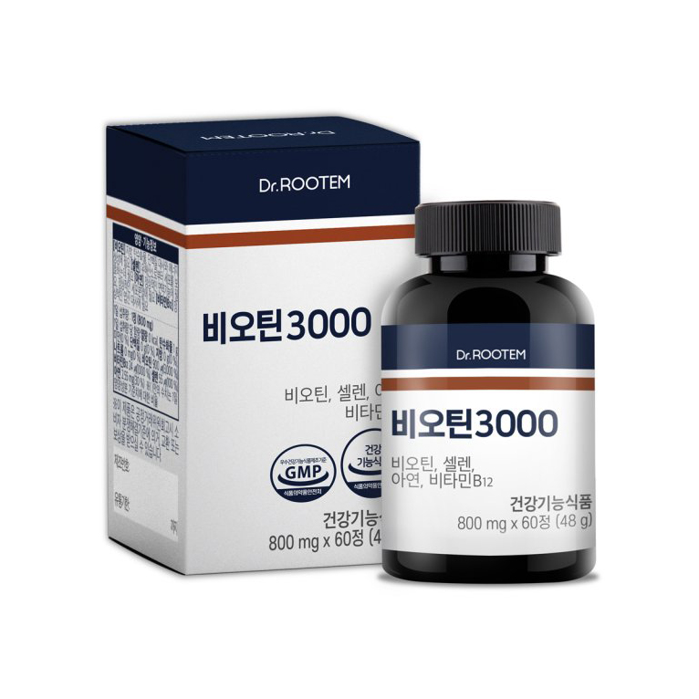 닥터루템 비오틴 3000