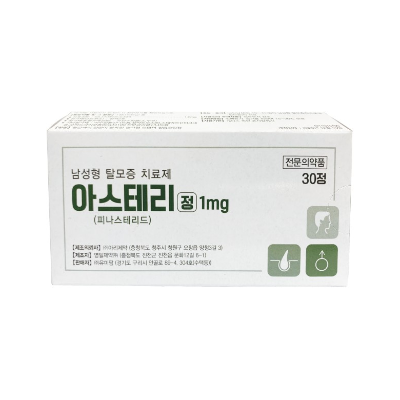 아스테리정