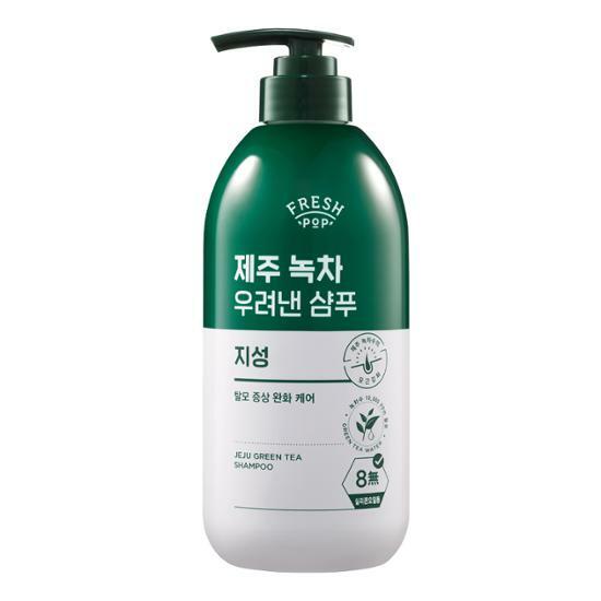 프레시팝 제주녹차 우려낸 샴푸(지성)