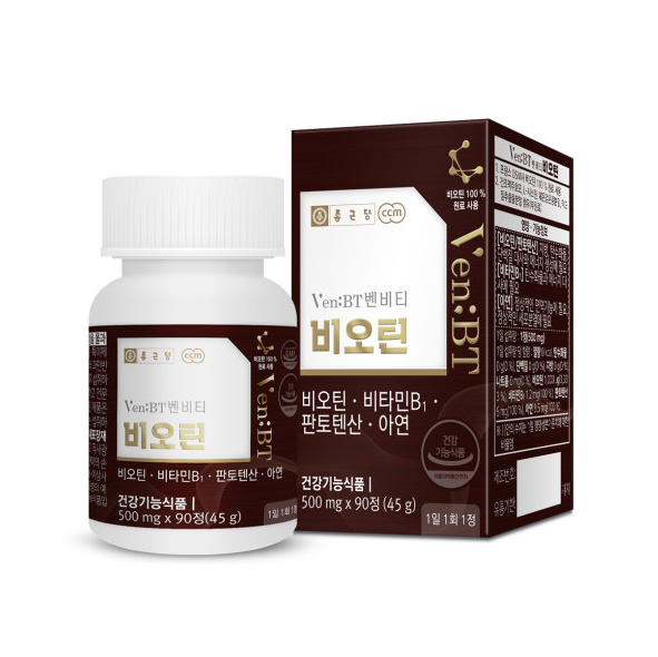 종근당 Ven;BT 벤비티 비오틴