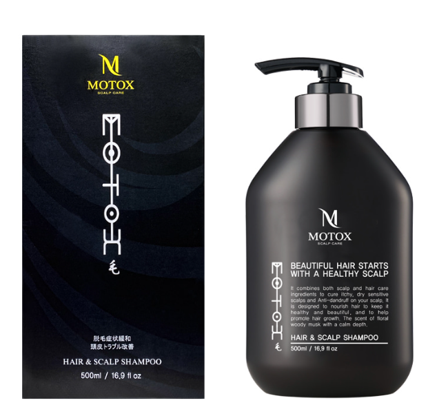모톡스 샴푸
