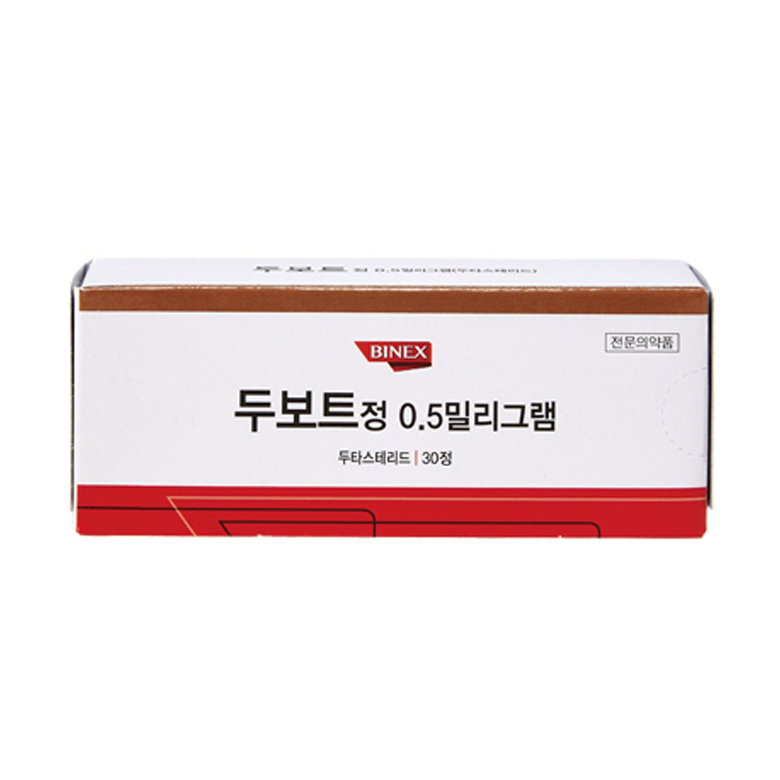 두보트정
