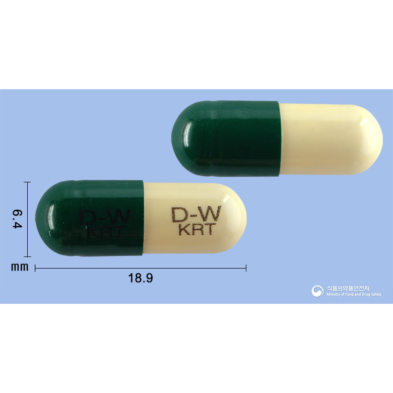 케라티딘캡슐