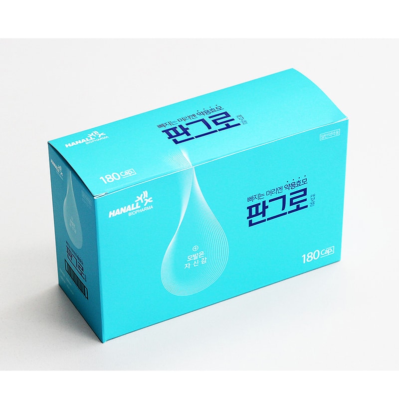 판그로캡슐