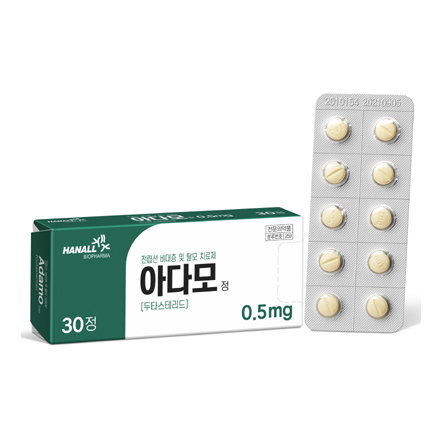 아다모정
