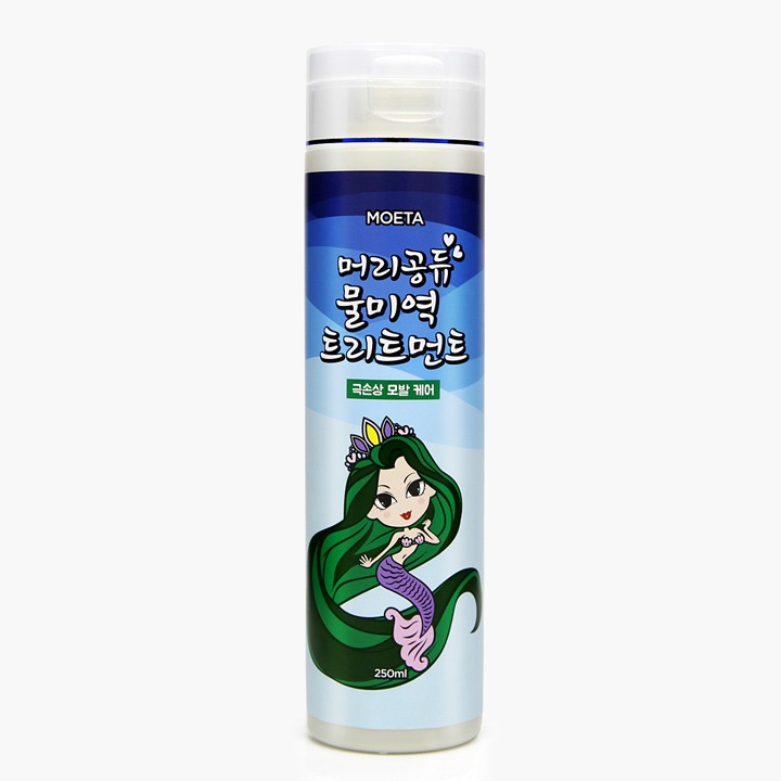 모에타 머리공듀 물미역 트리트먼트