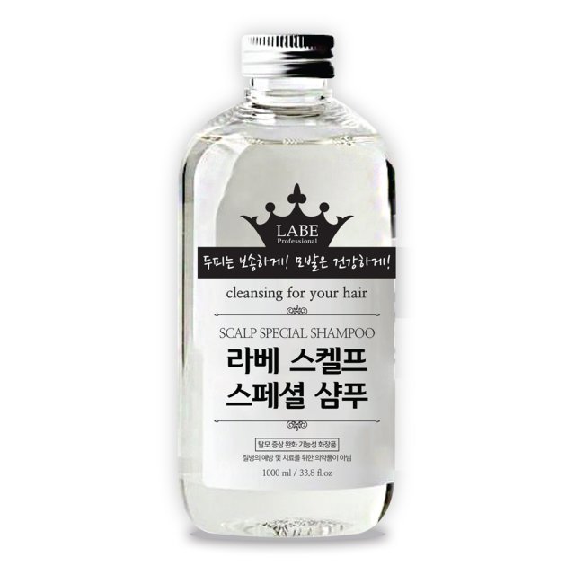 라베 스켈프 스페셜 샴푸