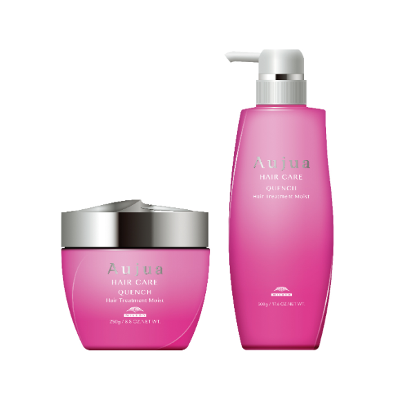 Milbon Ojua Quench Treatment Moist