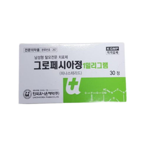 그로페시아정