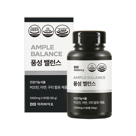 미리바이오 풍성밸런스