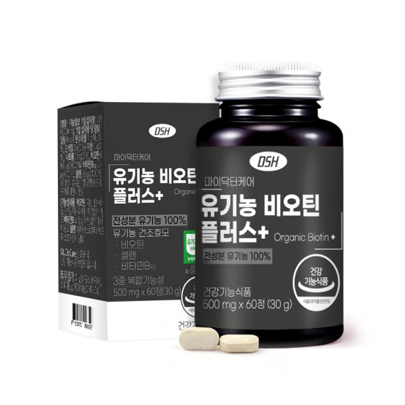 My DoctorCare Organic Biotin Plus