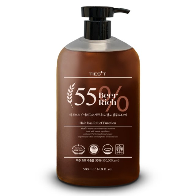 클렙튼 티에스트 비어리치55 맥주효모 탈모 샴푸
