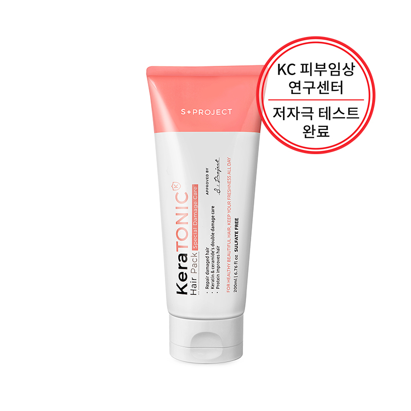 에스프로젝트 케라토닉 헤어팩