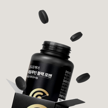 온유비오틴 채움루틴 블랙 포맨 비오틴 옥타코사놀