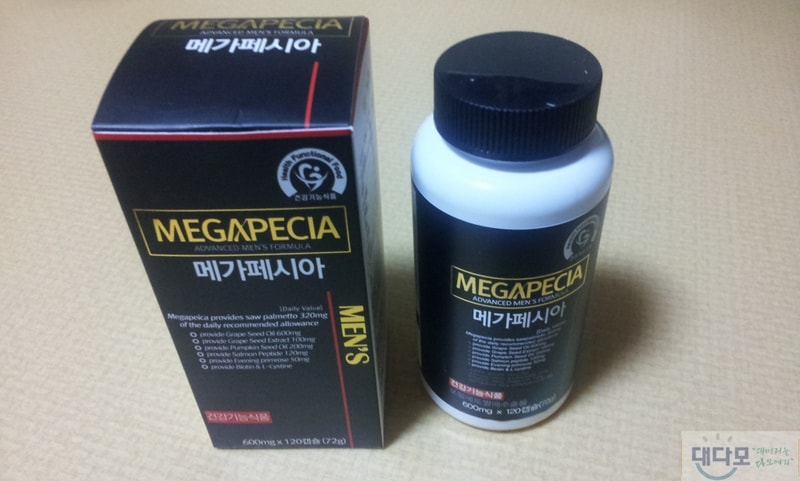 2011-10-19 15.53.37.jpg