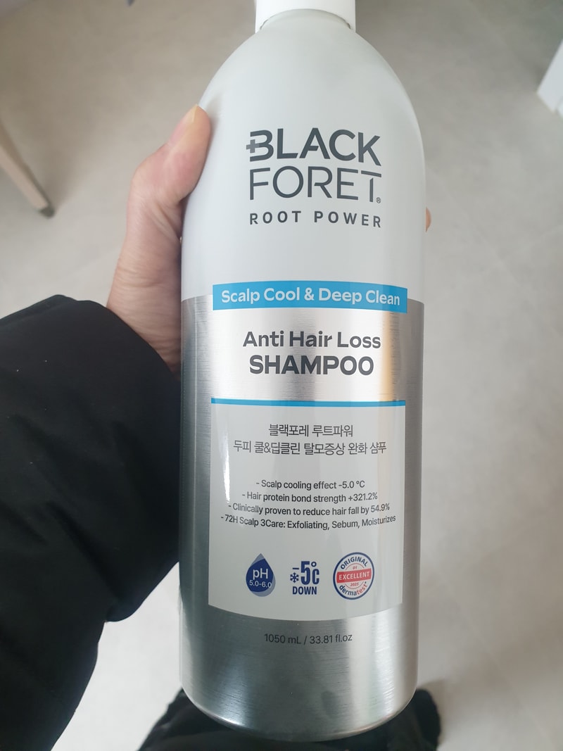 루프파워샴푸 드디어 받았어요! 체험평 