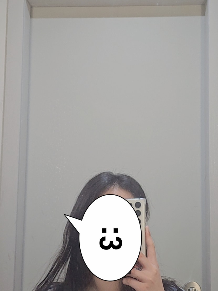 사용 전