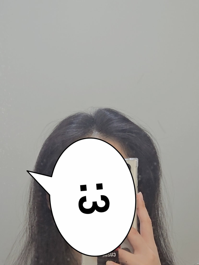 사용 후