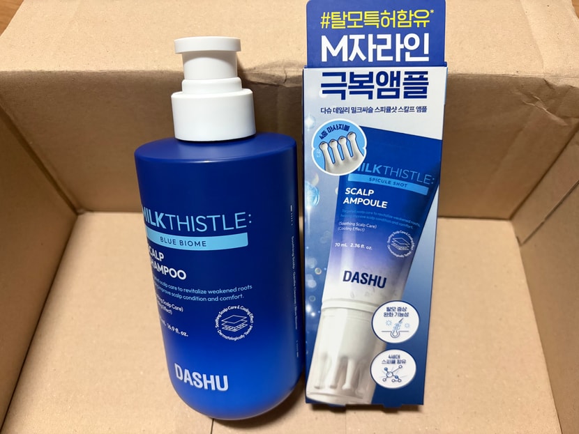 모던한 제품샷