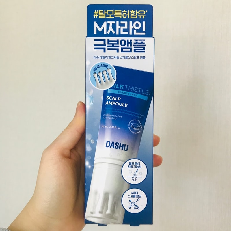 다슈2.jpg