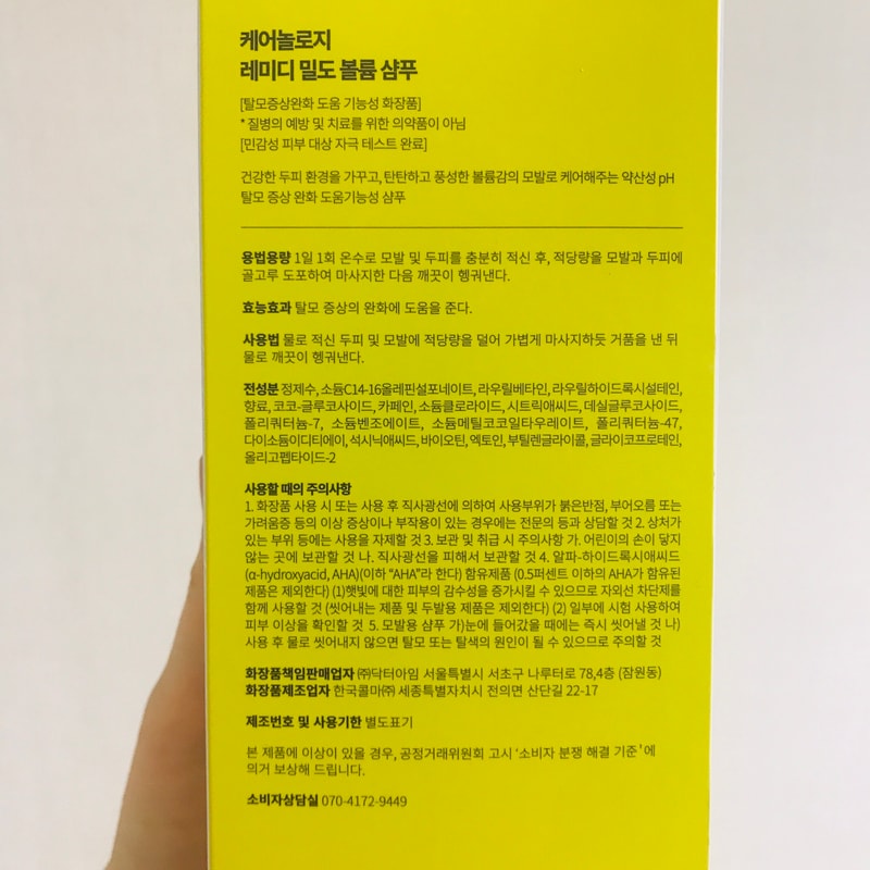 KakaoTalk_20260316_001245909_01.jpg
