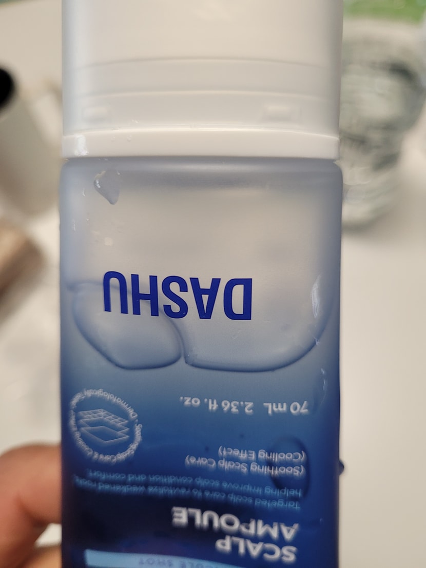 앰플 사용량 보임