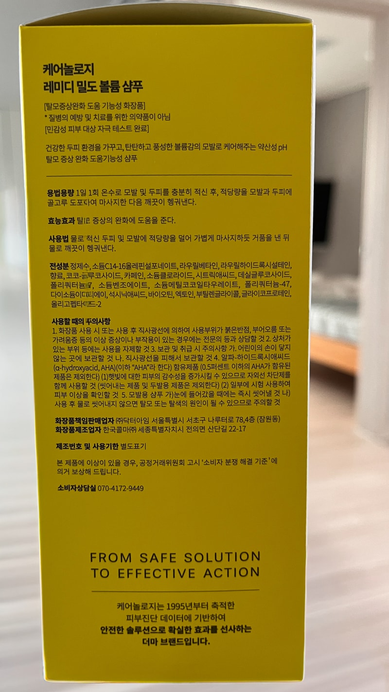 KakaoTalk_20260314_175221909_02.jpg